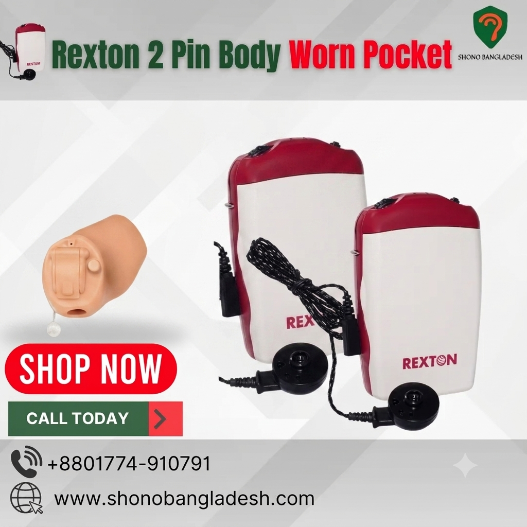 Rexton 2 Pin Body Worn Pocket