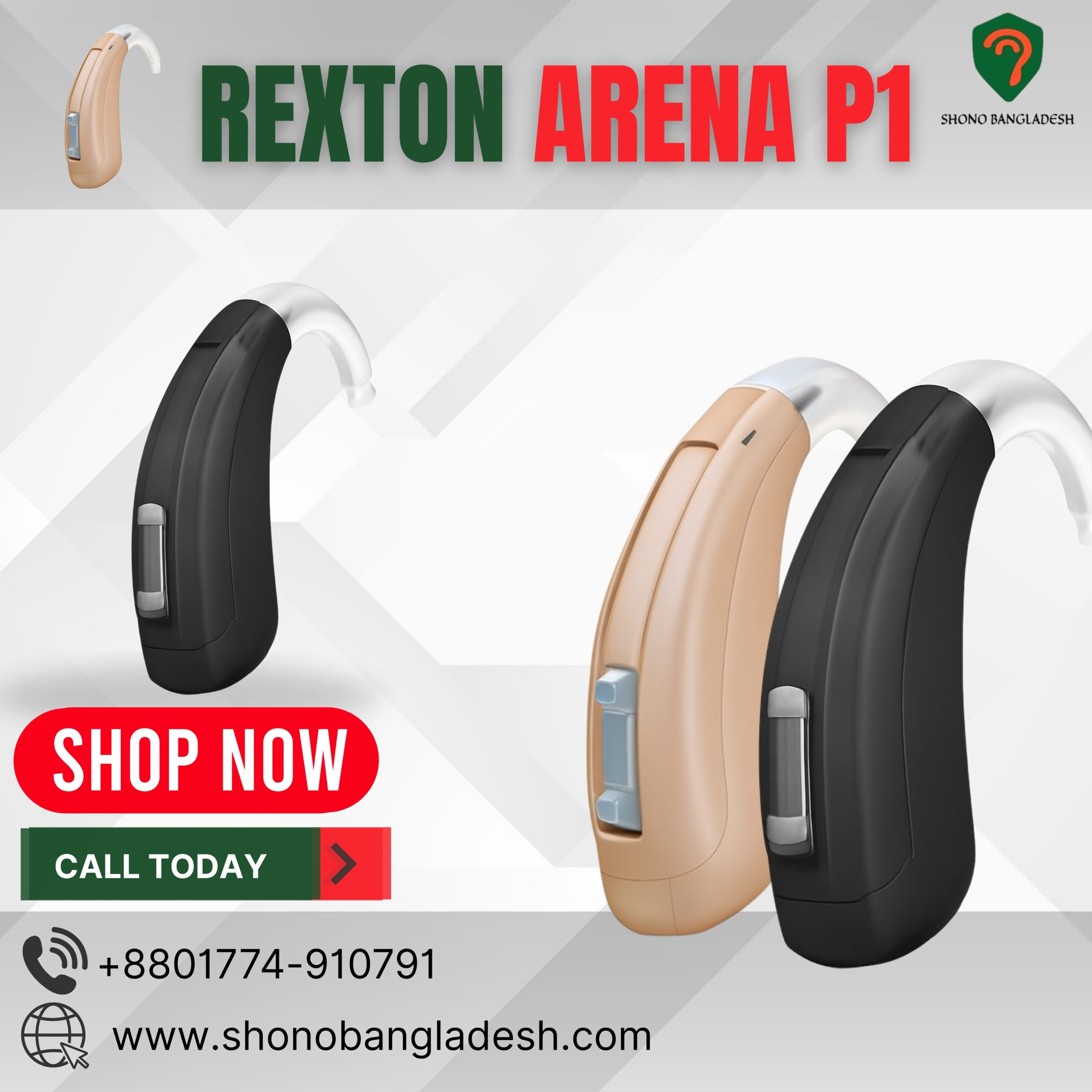 REXTON Arena P1