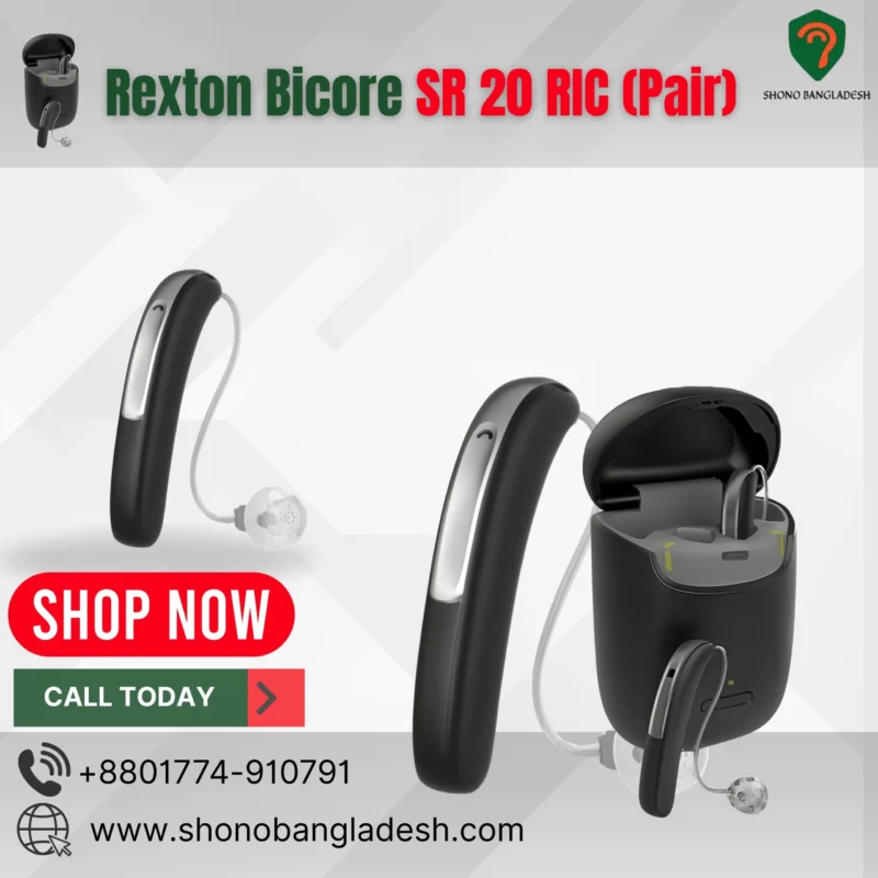 Rexton Bicore SR 20 RIC (Pair)