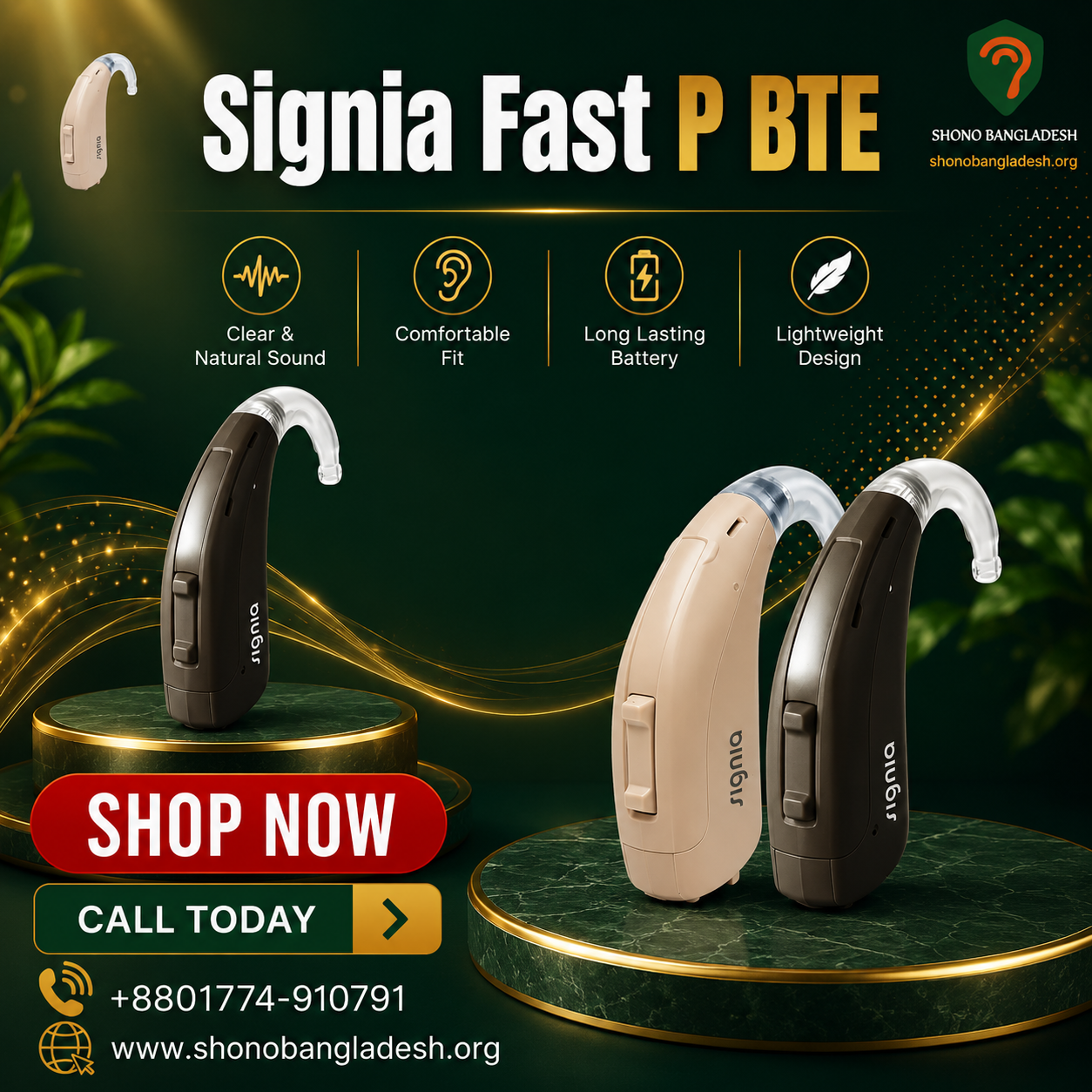 Signia Fast P BTE