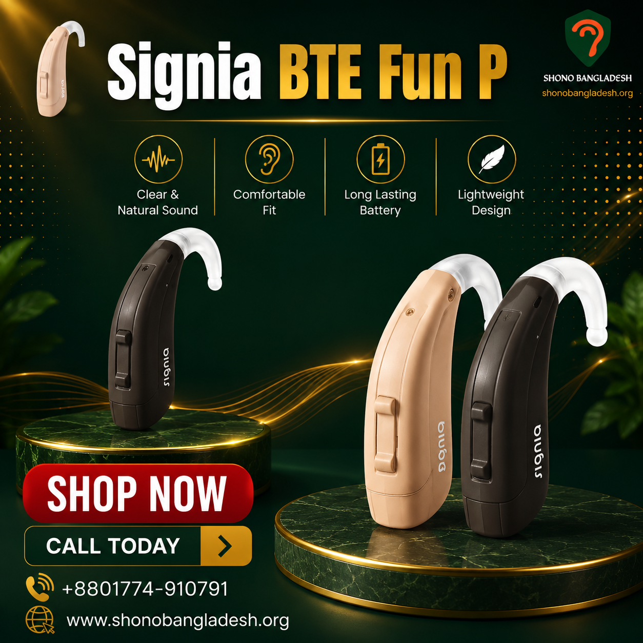 Signia BTE Fun P