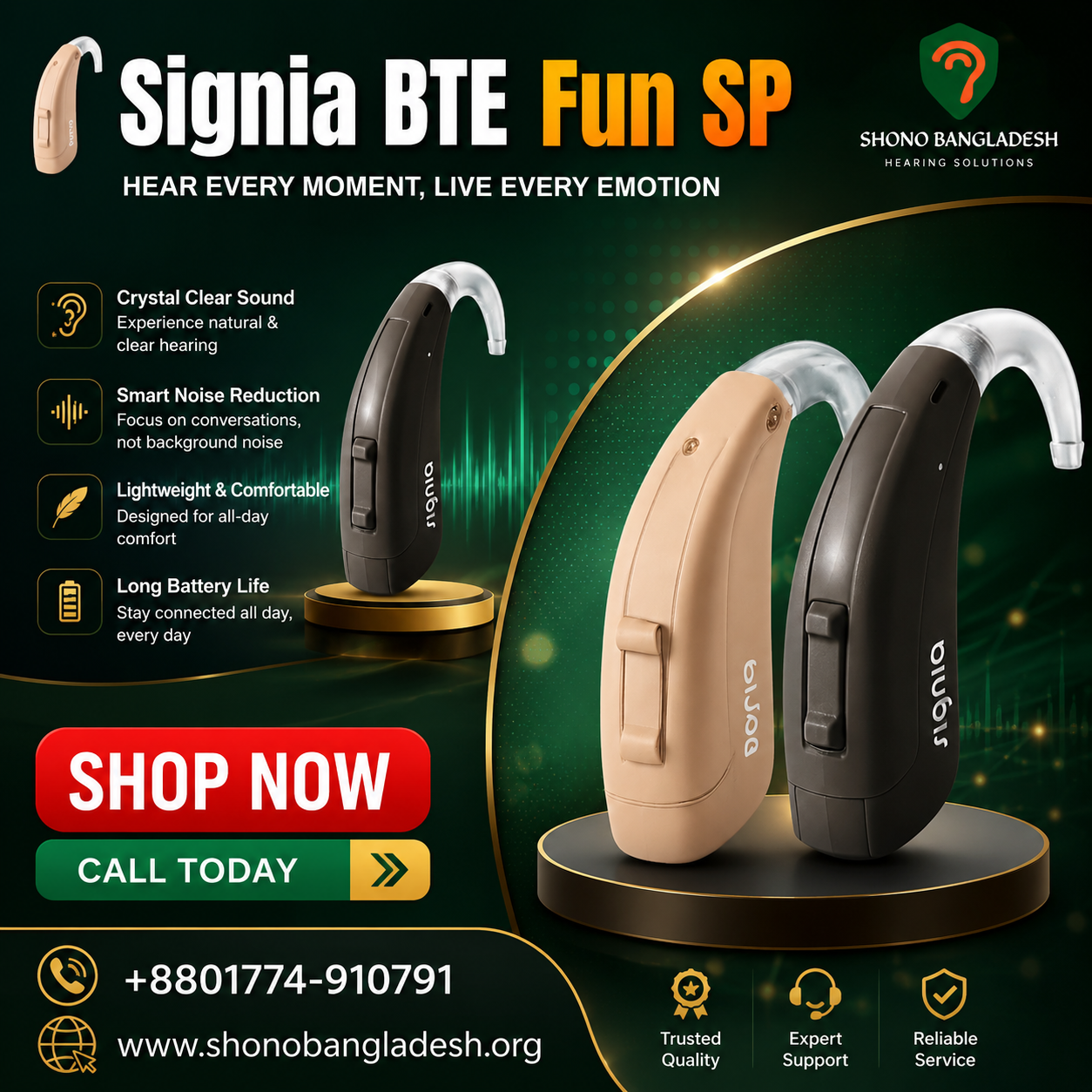 Signia BTE Fun SP