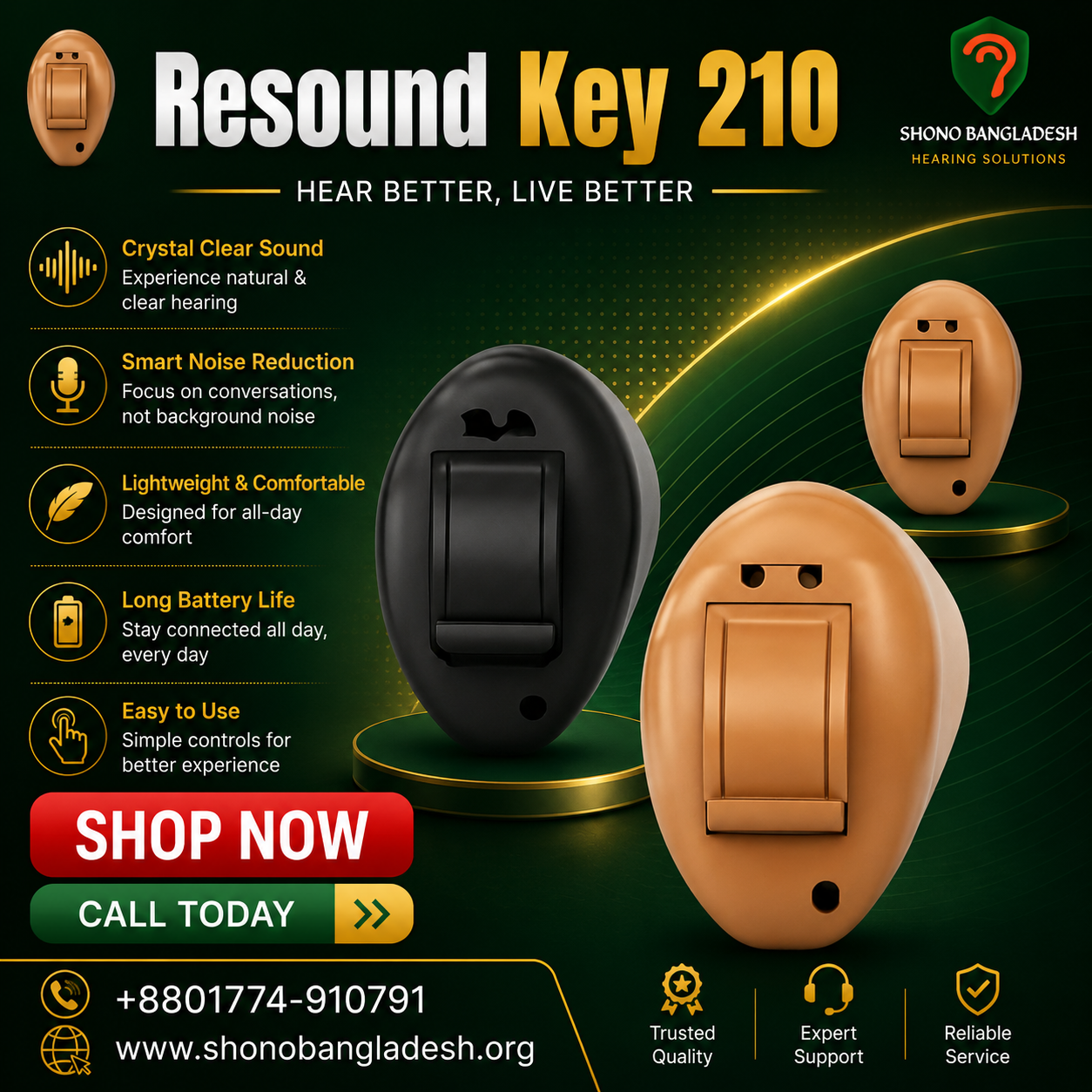 Resound Key 210