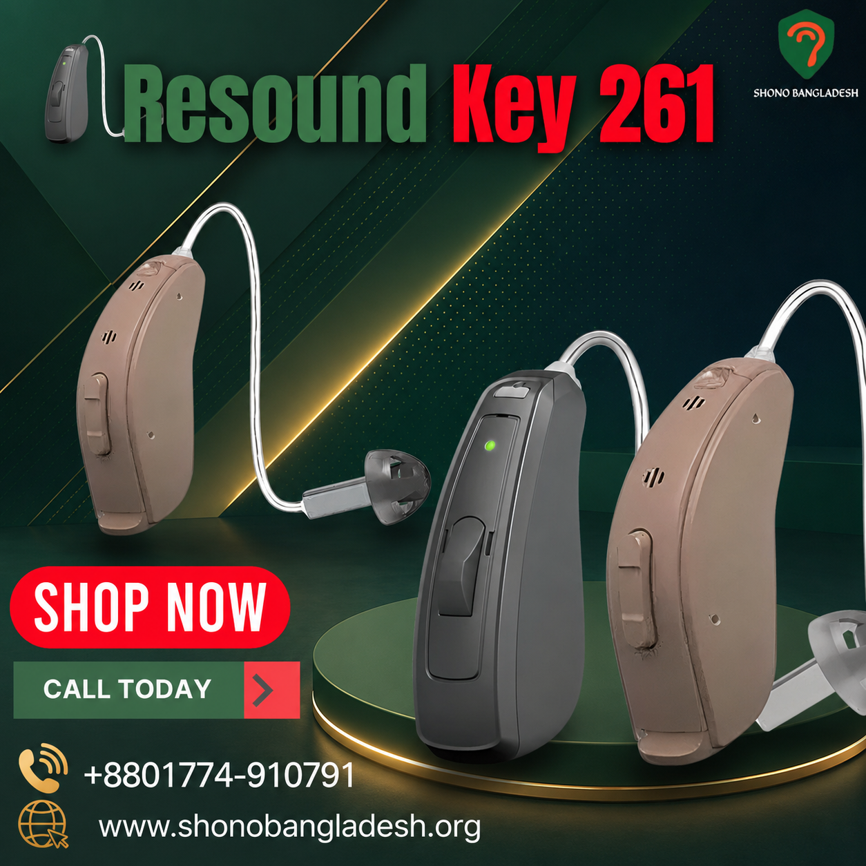 Resound Key 261