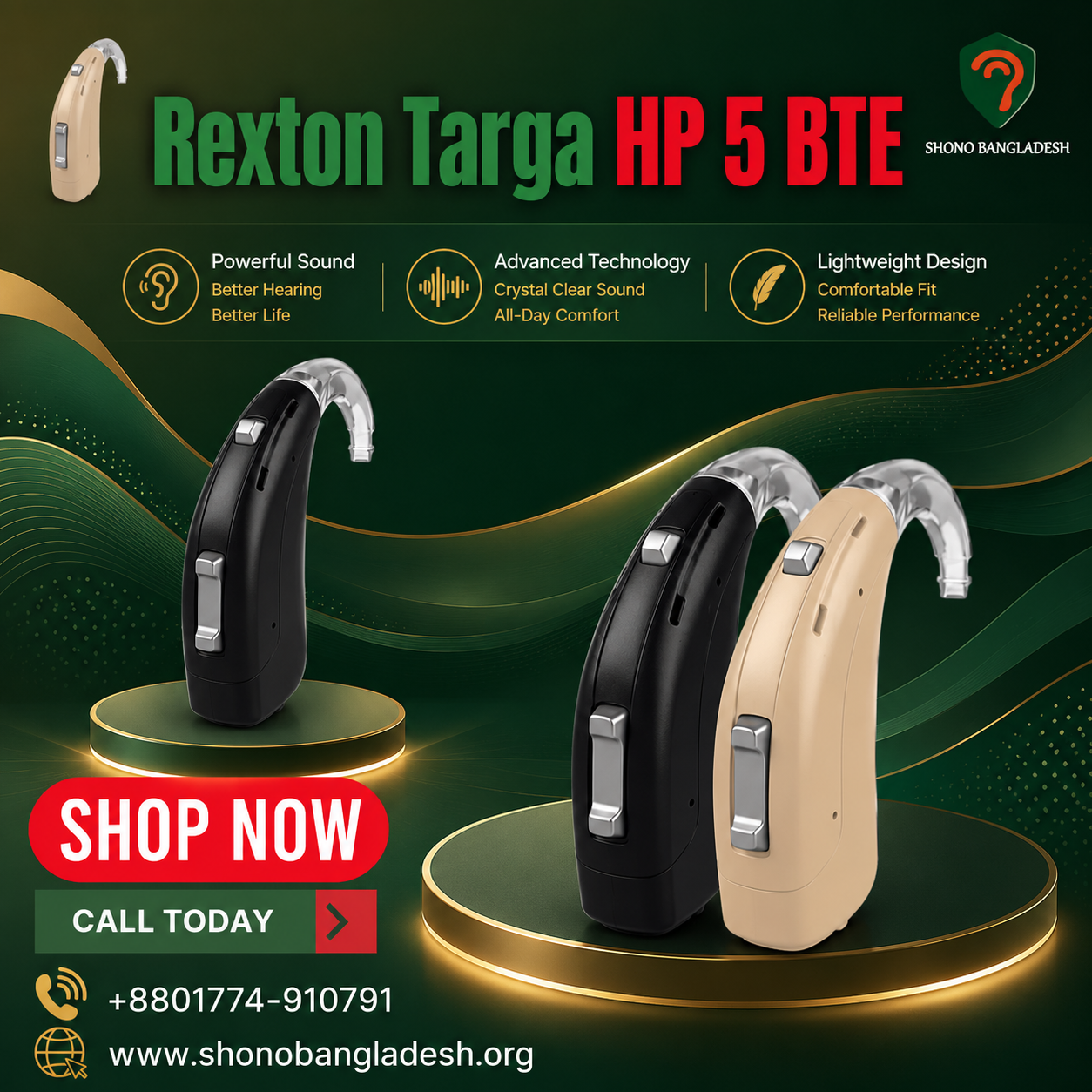 Rexton Targa HP 5 BTE
