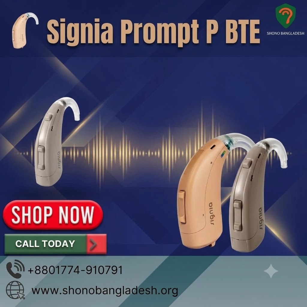 Signia Prompt P BTE