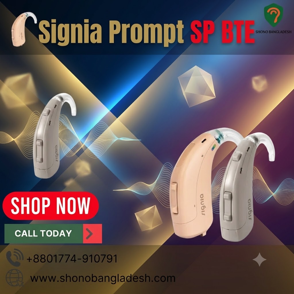 Signia Prompt SP BTE