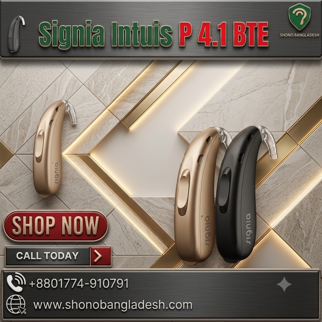 Signia intuis P 4.1 BTE