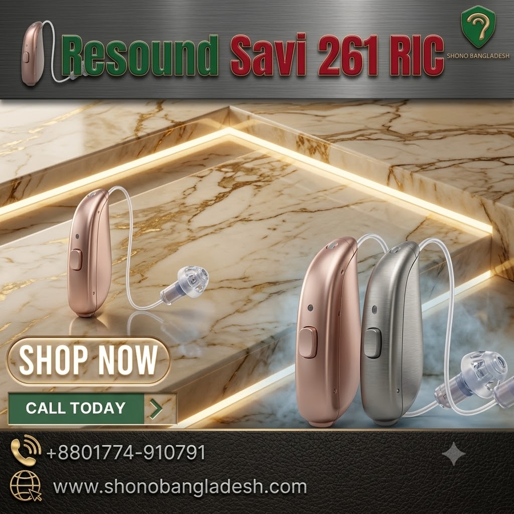 Resound Savi 261 RIC