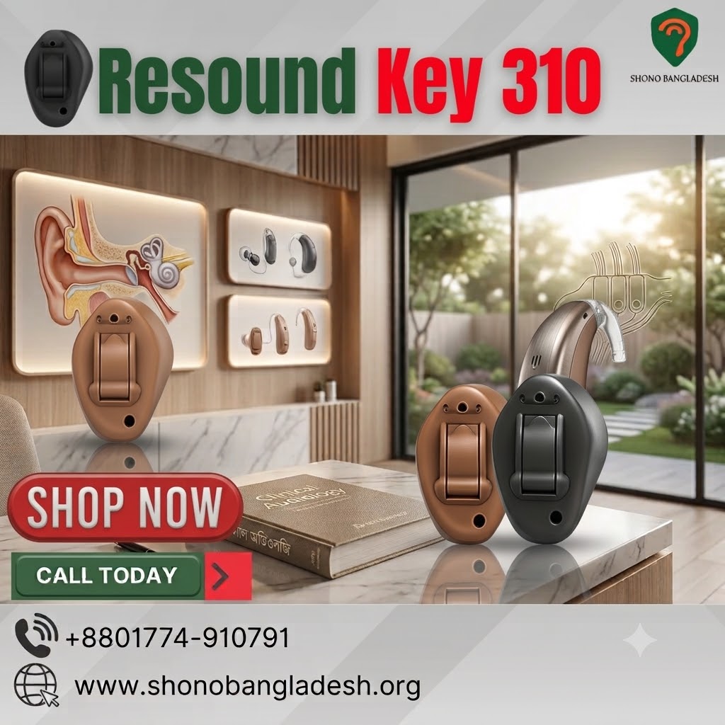 Resound Key 310
