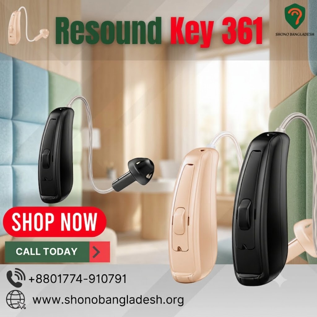 Resound Key 361