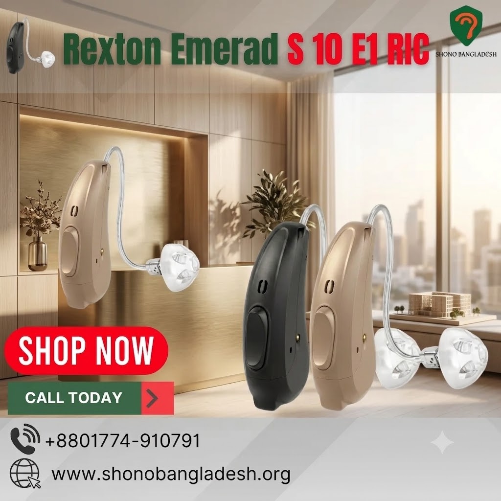 Rexton Emerad S 10 E1 RIC