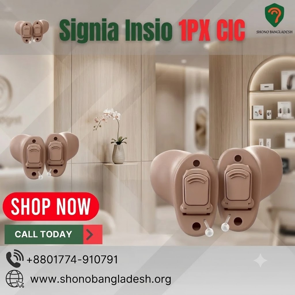Signia Insio 1px CIC