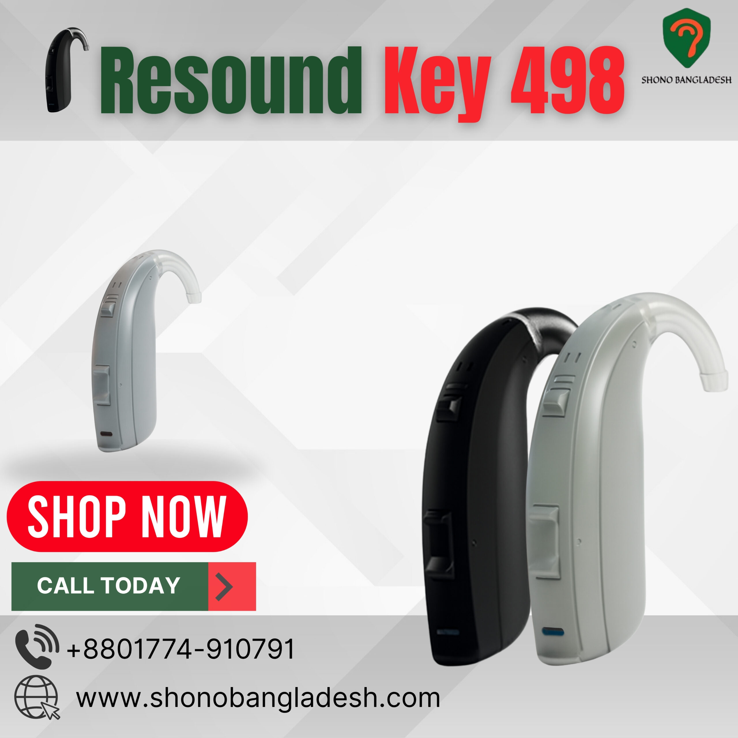 Resound Key 498