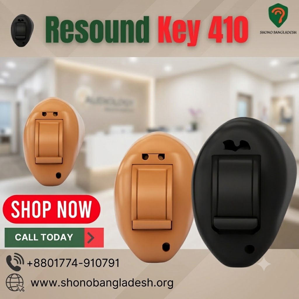 Resound Key 410