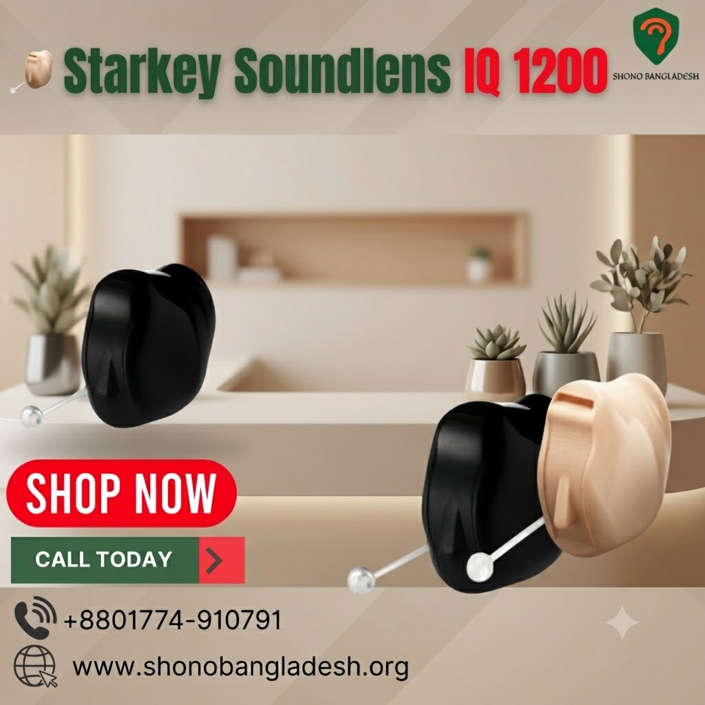 Starkey Soundlens IQ 1200