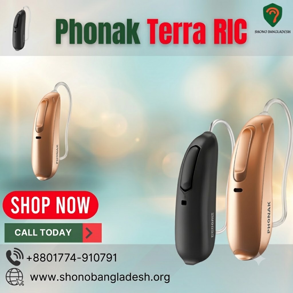 Phonak Terra RIC