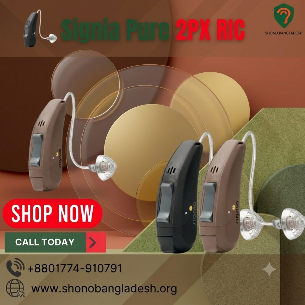 Signia Pure 2PX RIC