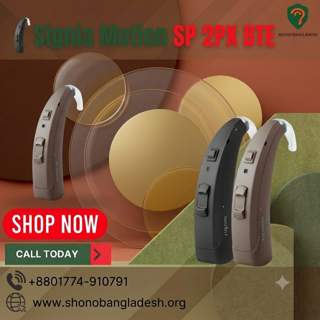 Signia Motion SP 2PX BTE