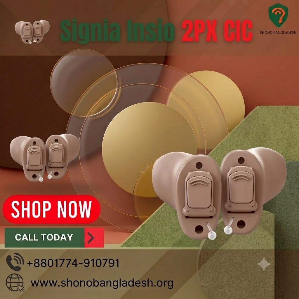 Signia Insio 2px CIC
