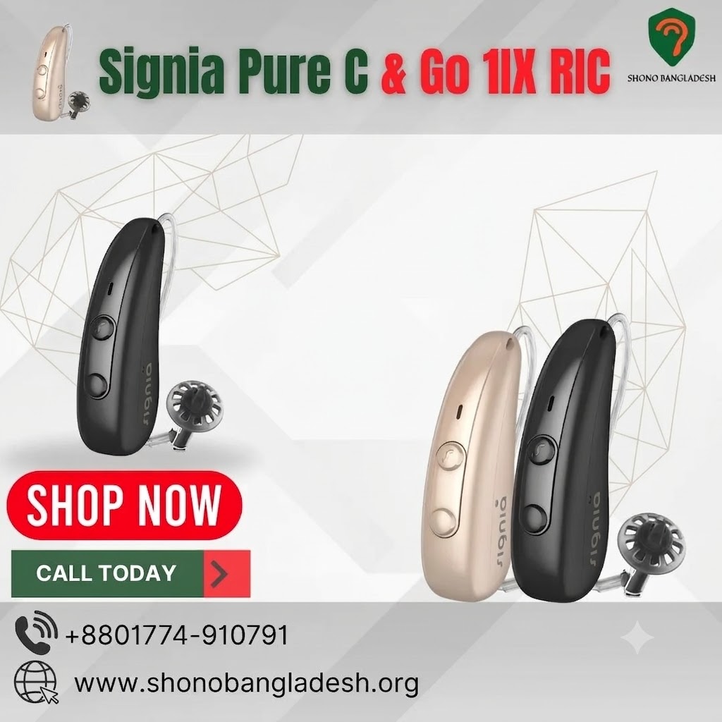 Signia Pure C & Go 1IX Ric