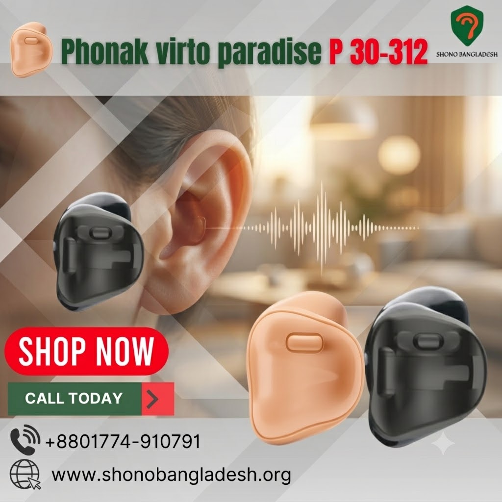 Phonak virto paradise P 30-312