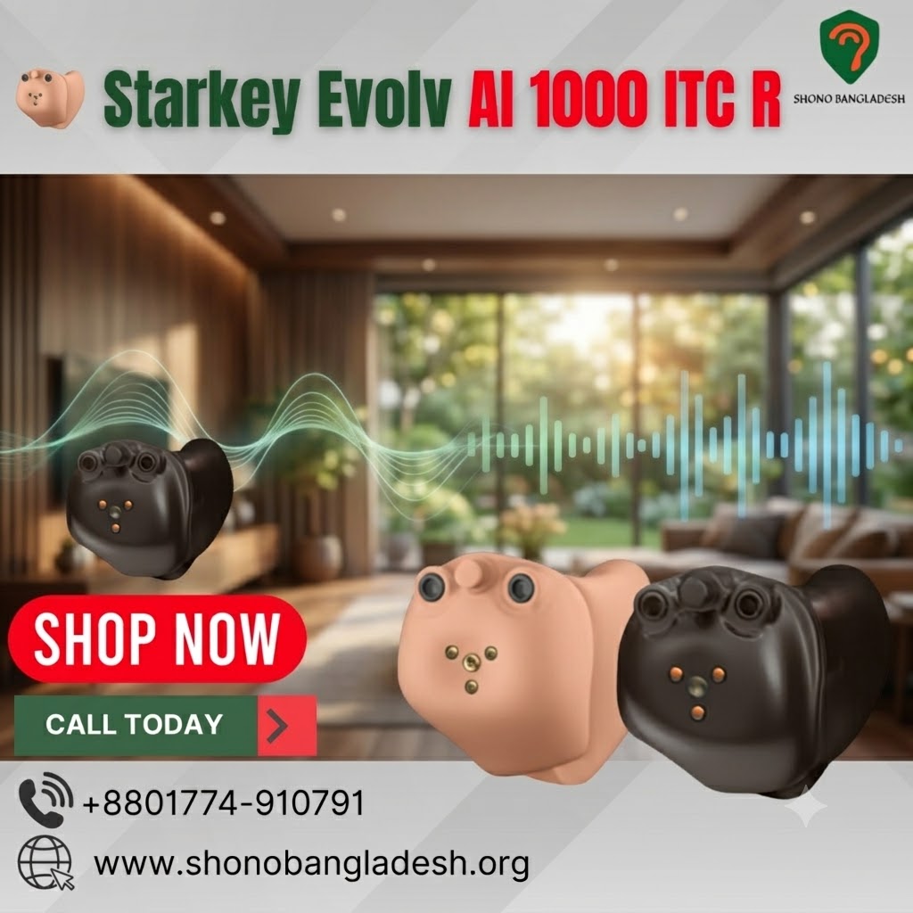 Starkey Evolv AI 1000 ITC R