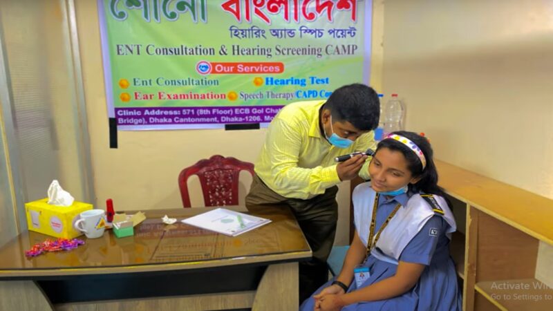 Free ENT Consultation, Hearing Screening & CAPD Screening Camp by Shono Bangladesh