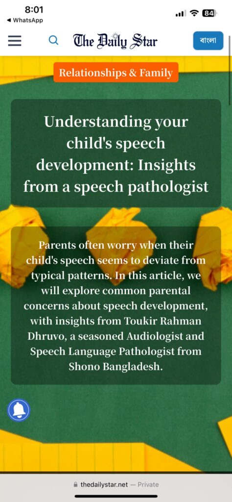 Shono Bangladesh’s expert Insights Featured in The Daily Star